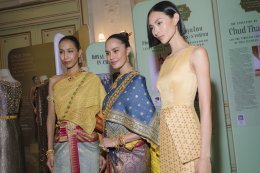 ผ้าไทย popular in  Paris! กรมส่งเสริมวัฒนธรรม กระทรวงวัฒนธรรม จัดกิจกรรม CHUD THAI KNOWLEDGE, CRAFTSMANSHIP AND PRACTICES OF THE THAI NATIONAL COSTUME ณ กรุงปารีส ฝรั่งเศส