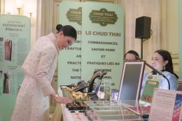 ผ้าไทย popular in  Paris! กรมส่งเสริมวัฒนธรรม กระทรวงวัฒนธรรม จัดกิจกรรม CHUD THAI KNOWLEDGE, CRAFTSMANSHIP AND PRACTICES OF THE THAI NATIONAL COSTUME ณ กรุงปารีส ฝรั่งเศส