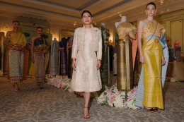 ผ้าไทย popular in  Paris! กรมส่งเสริมวัฒนธรรม กระทรวงวัฒนธรรม จัดกิจกรรม CHUD THAI KNOWLEDGE, CRAFTSMANSHIP AND PRACTICES OF THE THAI NATIONAL COSTUME ณ กรุงปารีส ฝรั่งเศส