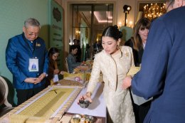 ผ้าไทย popular in  Paris! กรมส่งเสริมวัฒนธรรม กระทรวงวัฒนธรรม จัดกิจกรรม CHUD THAI KNOWLEDGE, CRAFTSMANSHIP AND PRACTICES OF THE THAI NATIONAL COSTUME ณ กรุงปารีส ฝรั่งเศส
