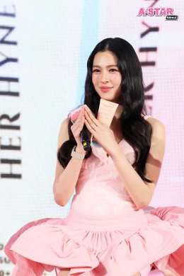 'หลิงหลิง คอง' อวดผิวสวยออร่าท้าแดด เสิร์ฟ Body Sunscreen ฉลอง 2 ปี แบรนด์แอมบาสเดอร์ HER HYNESS