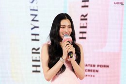 'หลิงหลิง คอง' อวดผิวสวยออร่าท้าแดด เสิร์ฟ Body Sunscreen ฉลอง 2 ปี แบรนด์แอมบาสเดอร์ HER HYNESS