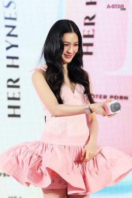 'หลิงหลิง คอง' อวดผิวสวยออร่าท้าแดด เสิร์ฟ Body Sunscreen ฉลอง 2 ปี แบรนด์แอมบาสเดอร์ HER HYNESS