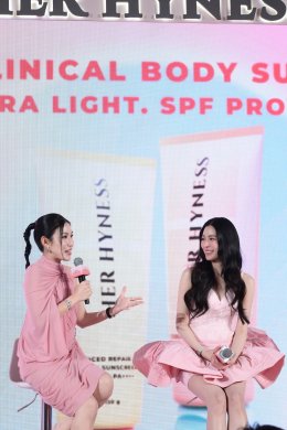'หลิงหลิง คอง' อวดผิวสวยออร่าท้าแดด เสิร์ฟ Body Sunscreen ฉลอง 2 ปี แบรนด์แอมบาสเดอร์ HER HYNESS