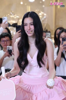 'หลิงหลิง คอง' อวดผิวสวยออร่าท้าแดด เสิร์ฟ Body Sunscreen ฉลอง 2 ปี แบรนด์แอมบาสเดอร์ HER HYNESS