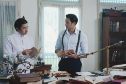 "อิงฟ้า" เฉียดตายตามหาแม่ "แบงค์" ร้อนใจเร่งปิดคดี  "พิ้งกี้" โผล่ร่วมวงล่าใน "สำรับฆาตกร EP.6"