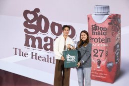 Goodmate เปิดตัว High Protein Oat Milk ดึง 'ณเดชน์ คูกิมิยะ' ถ่ายทอดชีวิตกู๊ด สุขภาพดีได้ทุกวัน