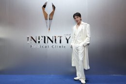Infinity Medical Clinic ดึง 5 หนุ่ม PERSES ขึ้นแท่นพรีเซนเตอร์ GEN ใหม่ พร้อมแชร์ทริคดูแลตัวเองฉบับคนรุ่นใหม่ ในงาน Infinity Medical Clinic x PERSES