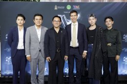 "สมาคมส่งเสริมคอนเทนต์ วาย ไทย (TBLC)" จับมือ "กรมส่งเสริมวัฒนธรรม" แถลงจัดงานใหญ่แห่งปี "Thailand Y Content Awards 2025" ทัพนักแสดงและผู้จัดคับคั่ง ปักหมุด 23 ก.ค.69   