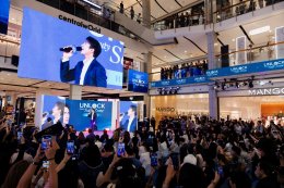 'ณเดชน์' นำทัพปลดล็อกความหล่อ! เสิร์ฟความปังใจกลางเมือง ในงาน "UNLOCK BEAUTY SAFE ZONE"