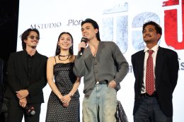 "มือปืน" จัดรอบปฐมทัศน์ ยิ่งใหญ่ เนรมิตงานวัดกลางรัชโยธิน พร้อมลั่นไกสาดกระสุน!!! 27 พฤศจิกายนนี้ 