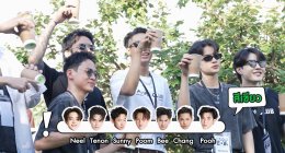 BUDDY BOYs PROJECT เปิดศึกตั้งแต่ตอนแรก! 21 หนุ่มเจอบททดสอบสุดเซอร์ไพรส์ ล่าดวงดาวชิงแพ็กเกจเที่ยวต่างประเทศ