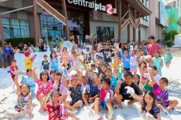 สนุกฉ่ำทั่วไทย! รวมภาพไฮไลต์แลนด์มาร์กเทศกาลดนตรีและสาดน้ำสุดมันส์ "THAILANDS SONGKRAN FESTIVAL 2026" ศูนย์การค้าเซ็นทรัลทั่วประเทศ