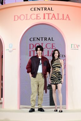 ห้างเซ็นทรัลจับมือ ITA แท็กทีม 'ลีน่า - ดัง' เปิดงาน "CENTRAL DOLCE ITALIA 2026" ชวนสนุกสไตล์อิตาเลียน จัดเต็มแฟชั่นโชว์ อาหาร ดนตรี และเวิร์กชอป พร้อมช้อปแบรนด์อิตาลีและรับของสมนาคุณ วันนี้ - 24 พ.ย. 2569