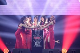 พีพี กฤษฏ์ สุดปัง! คว้า Popular Vote เจฟ ซาเตอร์ และ วี วิโอเลต คว้ารางวัลนักร้องชาย-หญิง แห่งปี The Guitar Mag Awards 2024 กับ 13 ปีความสำเร็จ ที่ได้รวมโชว์สุด Unseen จากทุกค่ายเพลงอย่างยิ่งใหญ่บนเวทีเดียวของเมืองไทย