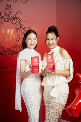 นิตยสารแพรวจัดงานมอบรางวัล "PRAEW ICONIC BEAUTY 2026" ภายใต้คอนเซ็ปต์ "YOUR BEAUTY, YOUR RULES" เปิดมุมมองความงามให้กว้างกว่ากรอบเดิมๆ