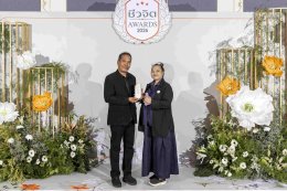 "ชีวจิต Awards 2026" งานมอบรางวัลเชิดชูเกียรติ รางวัลเพื่อคนไทยมีสุขภาพที่ดี สู่สังคมสุขภาพที่สมบูรณ์อย่างยั่งยืน