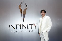 Infinity Medical Clinic ดึง 5 หนุ่ม PERSES ขึ้นแท่นพรีเซนเตอร์ GEN ใหม่ พร้อมแชร์ทริคดูแลตัวเองฉบับคนรุ่นใหม่ ในงาน Infinity Medical Clinic x PERSES
