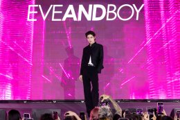'แม่ชม' ควง 'น้องแอบิเกล' แท็กทีม 'พีพี กฤษฏ์' ฉลอง 20 ปี "EVEANDBOY" พร้อมขนทัพคนดังเปิดแฟล็กชิฟสโตร์ใจกลางสยามสแควร์