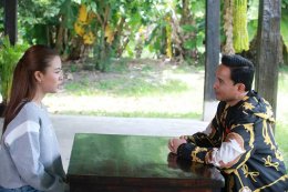 'ประจักษ์ชัย ไหทองคำ' ตื่นเต้น! ชิมลางละครเรื่องแรก "นางฟ้าหมอลำ"