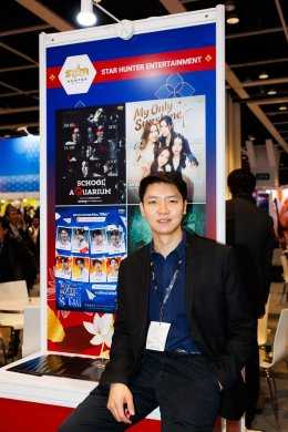 STAR HUNTER ENTERTAINMENT บุก FILMART 2026 ฮ่องกง! ดันคอนเทนต์วาย-แซฟฟิกไทยสู่เวทีโลก 'อะตอม-เมอซีเดส' โชว์พิเศษจาก "ตะวันระฟ้า" สะกดสายตานานาชาติ