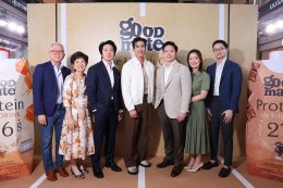 Goodmate เปิดตัว High Protein Oat Milk ดึง 'ณเดชน์ คูกิมิยะ' ถ่ายทอดชีวิตกู๊ด สุขภาพดีได้ทุกวัน
