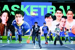 หล่อทะลุกราฟ-ชูททะลุห่วง! กับ 3 พรีเซนเตอร์เอส 'เจฟ ซาเตอร์' 'มีน นิชคุณ' 'พาย CIR*CRL' ท้าดวลนักบาสฮอต เปิดแคมเปญ "est COLA 3x3 Basketball U-League" ลีกแข่งบาสสุด Awesome ชวน Gen Z ดื่ม "est Shoot Salty Lemona