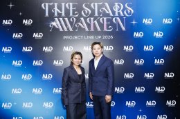 MOONLIGHT GLOW เปิดจักรวาลบันเทิง 2026 สุดยิ่งใหญ่! "THE STARS AWAKEN" ปล่อย 3 โปรเจกต์บิ๊ก SERIES - MUSIC - CONTENT เสิร์ฟความปังเต็มพิกัด