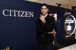 'นิว - กร - อองรี' นำทีมหนุ่มฮอต ร่วมงานเปิดตัวนาฬิกา CITIZEN x The Jum "Cosmic Fire" Thailand Limited II รุ่นลิมิเต็ด 300 เรือนในไทยเท่านั้น!