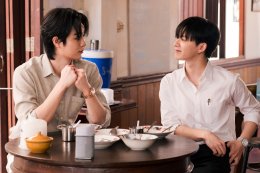 เมื่อหิน 1 ก้อน... กลายเป็นจุดเริ่มต้น! ของความสัมพันธ์ ที่ไม่มีใครคาดคิด! ใน "Magic Move ทำนายทายรัก" ออกอากาศทุกวันอังคาร เวลา 22.30 น. ทางช่องone31 เริ่มตอนแรก อังคาร 21 เมษายน 2569 