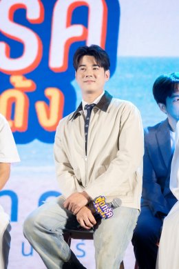 'มาริโอ้-ยูริ-หม่ำ-แจ๊ส-แจ็คง เปิดกาล่า  "ฟู้ดทรัค ลัก(รัก) หมูเด้ง" เหล่าคนดังพาเหรดชมหนังโรดทริปสุดอบอุ่น 28 สิงหาคมนี้ ในโรงภาพยนตร์