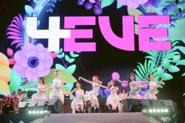 เปิดฉากยิ่งใหญ่ "PATTAYA COUNTDOWN 2026 MONOMAX" ขนทัพศิลปิน T-POP ตัวท็อป ระเบิดความมันส์สนั่นหาด  ดันกระแสแรงติดเทรนด์ X อันดับ 1