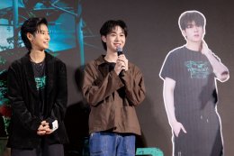  "เธอทีน สตูดิโอ" เปิดตัวหนัง "กฤษดาพาราไดซ์" แบบฮีเสิร์ฟ 'โฟร์ท-เซน-เตย-ไจ๋ไจ๋-กาโตว์-ยูโร' ชวนแฟนๆ ตะลุยสวนน้ำร้างสุดหลอน