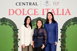 ห้างเซ็นทรัลจับมือ ITA แท็กทีม 'ลีน่า - ดัง' เปิดงาน "CENTRAL DOLCE ITALIA 2026" ชวนสนุกสไตล์อิตาเลียน จัดเต็มแฟชั่นโชว์ อาหาร ดนตรี และเวิร์กชอป พร้อมช้อปแบรนด์อิตาลีและรับของสมนาคุณ วันนี้ - 24 พ.ย. 2569