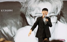 "อากาเซ่ครับ รักมาร์คมุ้ย"! 'มาร์ค ต้วน' อ้อนขั้นสุด เสิร์ฟท่า 'จุ๊บแมว-จุ๊บปลาดาว' สุดคิวท์ ในงานแถลงข่าว MARK   TUAN Silhouette: The Shape of You FANCON 2026 in BANGKOK