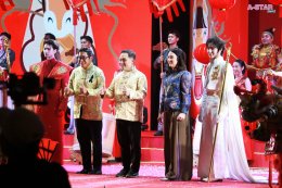 วัน แบงค็อก เฉลิมฉลองตรุษจีน 2569 กับงาน "One Dynasty: The Era of Blessings" สานต่อตำนานโชคลาภและความสมดุลรับปีม้าไฟ