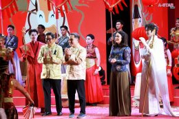 วัน แบงค็อก เฉลิมฉลองตรุษจีน 2569 กับงาน "One Dynasty: The Era of Blessings" สานต่อตำนานโชคลาภและความสมดุลรับปีม้าไฟ