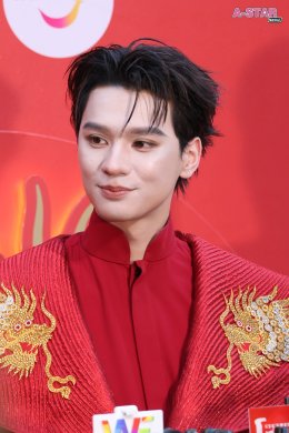 วัน แบงค็อก เฉลิมฉลองตรุษจีน 2569 กับงาน "One Dynasty: The Era of Blessings" สานต่อตำนานโชคลาภและความสมดุลรับปีม้าไฟ