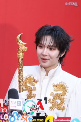 วัน แบงค็อก เฉลิมฉลองตรุษจีน 2569 กับงาน "One Dynasty: The Era of Blessings" สานต่อตำนานโชคลาภและความสมดุลรับปีม้าไฟ