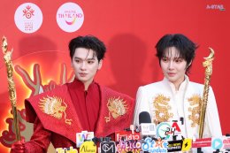 วัน แบงค็อก เฉลิมฉลองตรุษจีน 2569 กับงาน "One Dynasty: The Era of Blessings" สานต่อตำนานโชคลาภและความสมดุลรับปีม้าไฟ