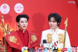 วัน แบงค็อก เฉลิมฉลองตรุษจีน 2569 กับงาน "One Dynasty: The Era of Blessings" สานต่อตำนานโชคลาภและความสมดุลรับปีม้าไฟ