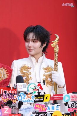 วัน แบงค็อก เฉลิมฉลองตรุษจีน 2569 กับงาน "One Dynasty: The Era of Blessings" สานต่อตำนานโชคลาภและความสมดุลรับปีม้าไฟ