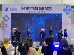 K-Food จัดงานยิ่งใหญ่ใน K-Expo Thailand 2023 ประสบความสำเร็จในการสร้างโอกาสที่ดีของอาหารเกาหลีในไทย พร้อมประสานความอร่อยเข้ากับความสนุกสนานด้วยคอนเสิร์ตของศิลปิน K-Pop และ T-Pop