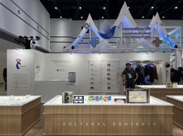 K-Food จัดงานยิ่งใหญ่ใน K-Expo Thailand 2023 ประสบความสำเร็จในการสร้างโอกาสที่ดีของอาหารเกาหลีในไทย พร้อมประสานความอร่อยเข้ากับความสนุกสนานด้วยคอนเสิร์ตของศิลปิน K-Pop และ T-Pop