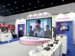 K-Food จัดงานยิ่งใหญ่ใน K-Expo Thailand 2023 ประสบความสำเร็จในการสร้างโอกาสที่ดีของอาหารเกาหลีในไทย พร้อมประสานความอร่อยเข้ากับความสนุกสนานด้วยคอนเสิร์ตของศิลปิน K-Pop และ T-Pop