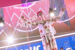 คัมแบ็คยิ่งใหญ่!! ตอกย้ำ!! เบอร์ 1 เทศกาลดนตรีที่ใหญ่ที่สุดในกรุงเทพของวัยรุ่น “est Cola Presents Monster Music Festival 2023” ขนทัพศิลปินจัดเต็มความสนุก 2 วัน 6 เวที กว่า 100 ศิลปินครบทุกสไตล์ทุกแนวเพลง