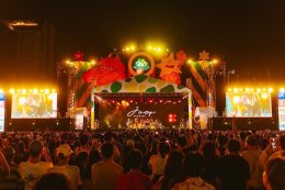 คัมแบ็คยิ่งใหญ่!! ตอกย้ำ!! เบอร์ 1 เทศกาลดนตรีที่ใหญ่ที่สุดในกรุงเทพของวัยรุ่น “est Cola Presents Monster Music Festival 2023” ขนทัพศิลปินจัดเต็มความสนุก 2 วัน 6 เวที กว่า 100 ศิลปินครบทุกสไตล์ทุกแนวเพลง