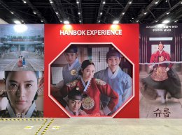 K-Food จัดงานยิ่งใหญ่ใน K-Expo Thailand 2023 ประสบความสำเร็จในการสร้างโอกาสที่ดีของอาหารเกาหลีในไทย พร้อมประสานความอร่อยเข้ากับความสนุกสนานด้วยคอนเสิร์ตของศิลปิน K-Pop และ T-Pop