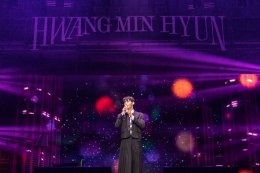 'ฮวัง มินฮยอน' สาดความสุขและความอบอุ่นสะกดทุกหัวใจ 'ฮวังโด' ใน 2023 HWANG MIN HYUN MINI CONCERT <UNVEIL> IN BANGKOK พร้อมสัญญา "เจอกันอีกซัมเมอร์หน้า"