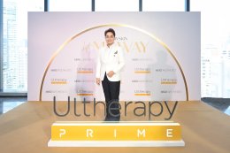 สวยสง่าฉบับตัวแม่! 'จอนจีฮยอน' แบรนด์แอมบาสเดอร์ระดับภูมิภาคเอเชีย-แปซิฟิก Ultherapy PRIME บินตรงร่วมฉลองครบรอบ 1 ปี เผยเคล็ดลับความงามเหนือกาลเวลา